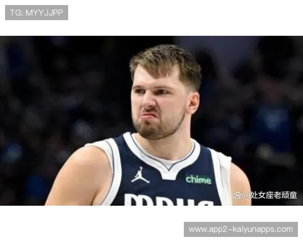 东契奇被列入交易候选：联盟巨星的未来何去何从？