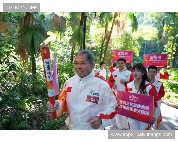 奥运火炬象征健康与活力，奥运火炬象征健康与活力的句子